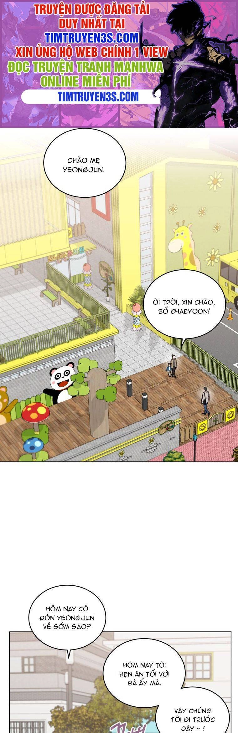 Con Gái Tôi Là Một Thiên Tài Âm Nhạc Chapter 39 - 1