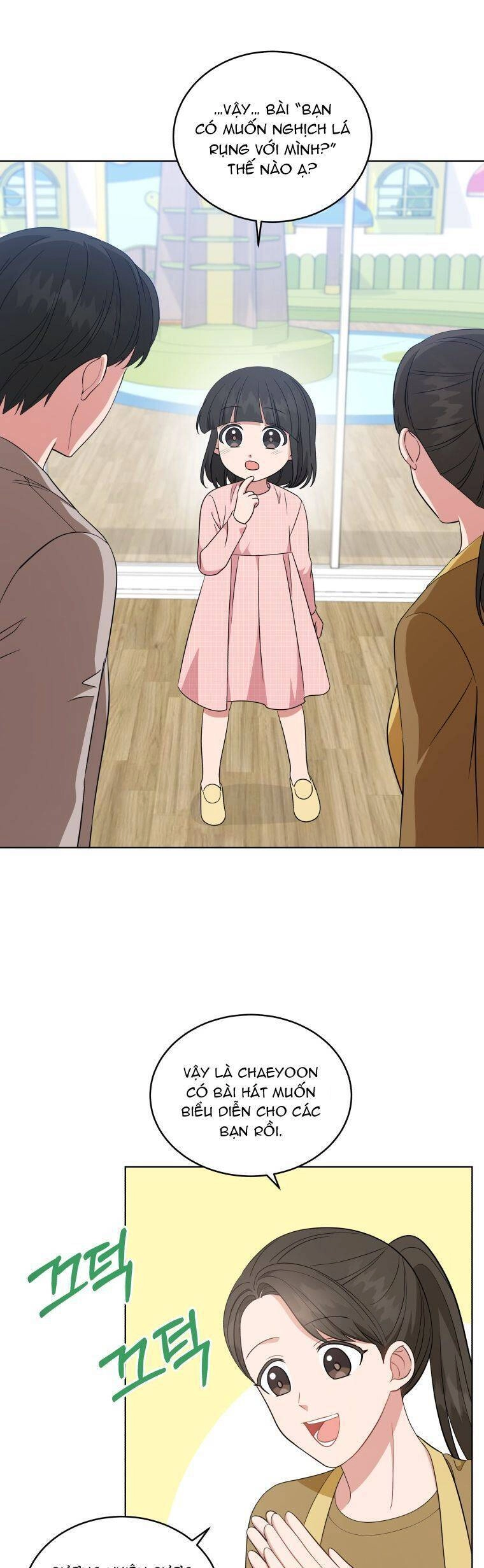 Con Gái Tôi Là Một Thiên Tài Âm Nhạc Chapter 39 - 13