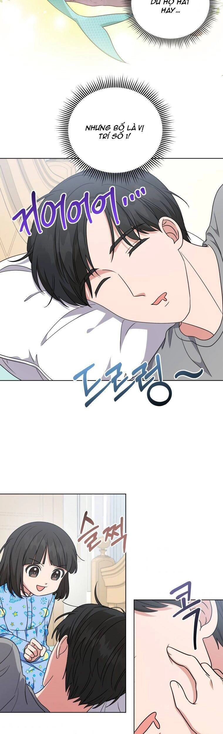 Con Gái Tôi Là Một Thiên Tài Âm Nhạc Chapter 39 - 18