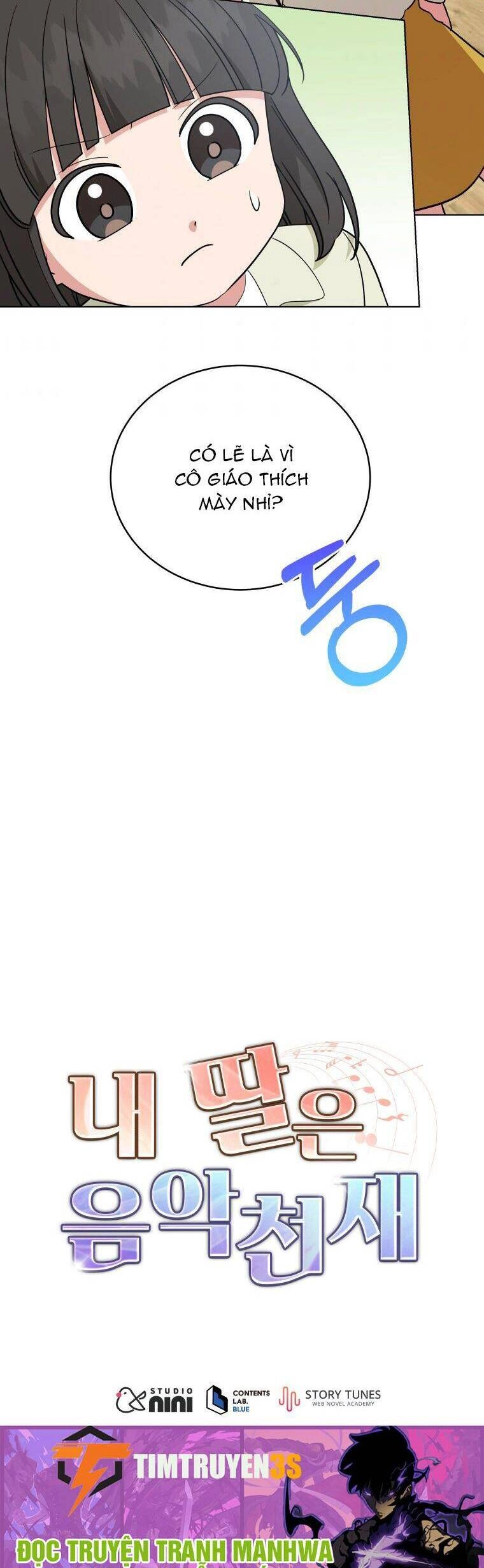 Con Gái Tôi Là Một Thiên Tài Âm Nhạc Chapter 39 - 35