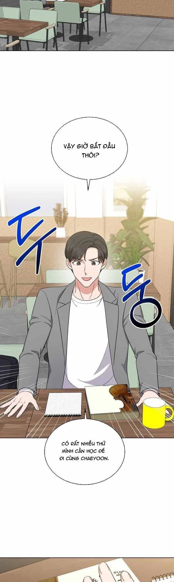 Con Gái Tôi Là Một Thiên Tài Âm Nhạc Chapter 41 - 11