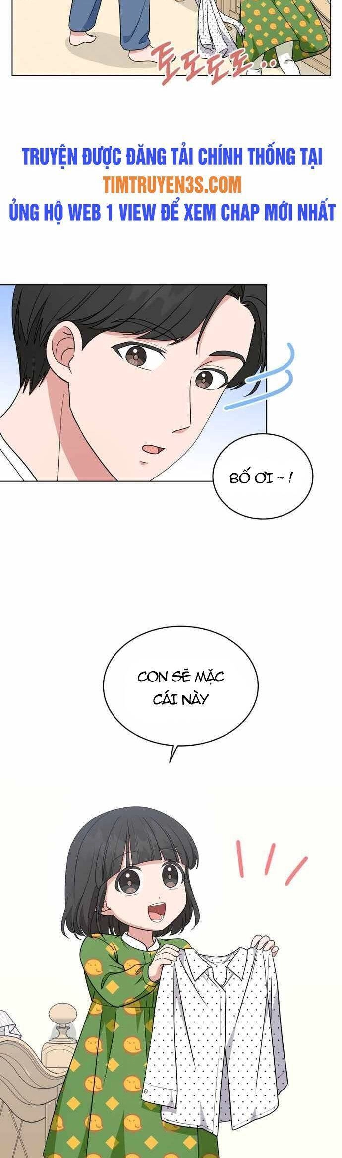 Con Gái Tôi Là Một Thiên Tài Âm Nhạc Chapter 42 - 7