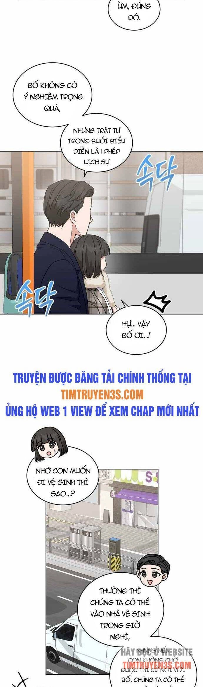 Con Gái Tôi Là Một Thiên Tài Âm Nhạc Chapter 42 - 14