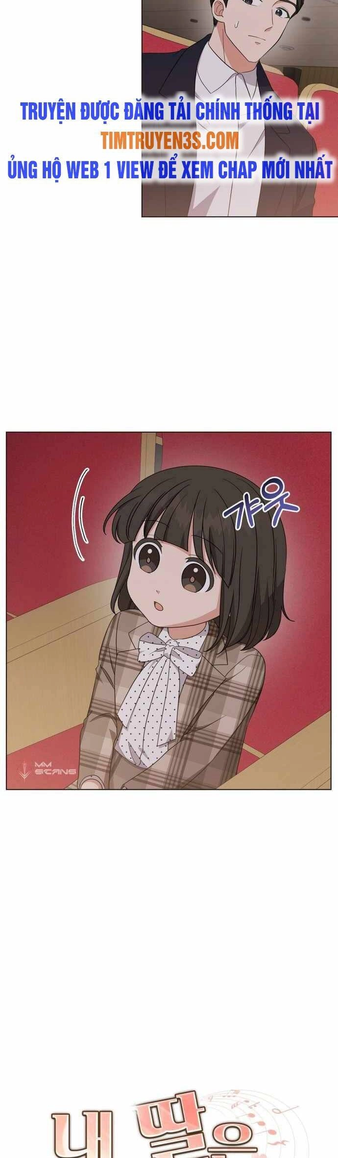 Con Gái Tôi Là Một Thiên Tài Âm Nhạc Chapter 43 - 3