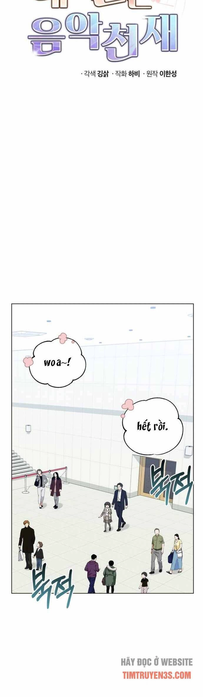 Con Gái Tôi Là Một Thiên Tài Âm Nhạc Chapter 43 - 4