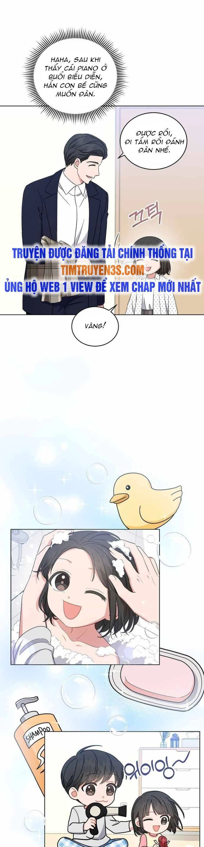 Con Gái Tôi Là Một Thiên Tài Âm Nhạc Chapter 44 - 5