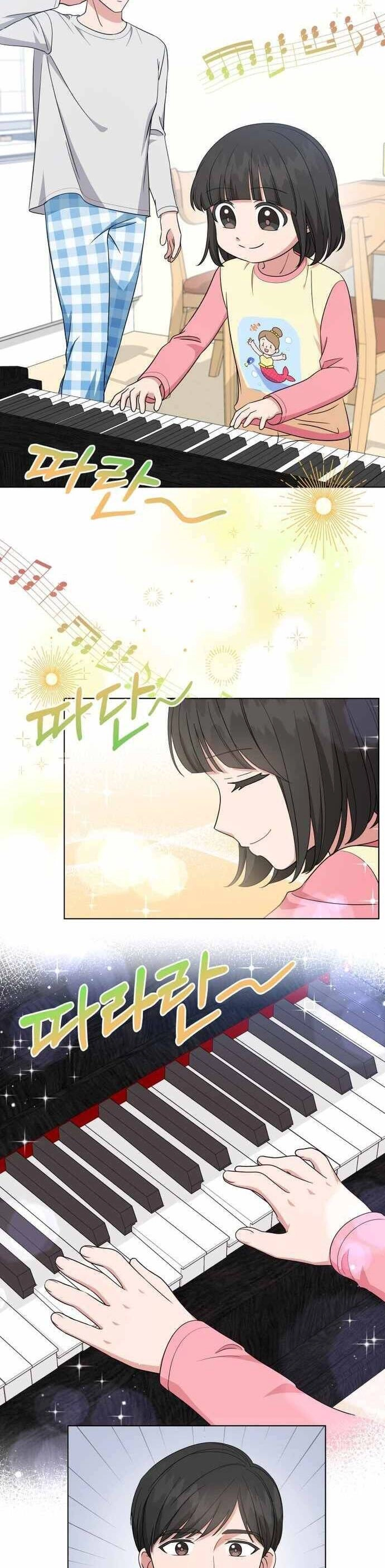 Con Gái Tôi Là Một Thiên Tài Âm Nhạc Chapter 44 - 9