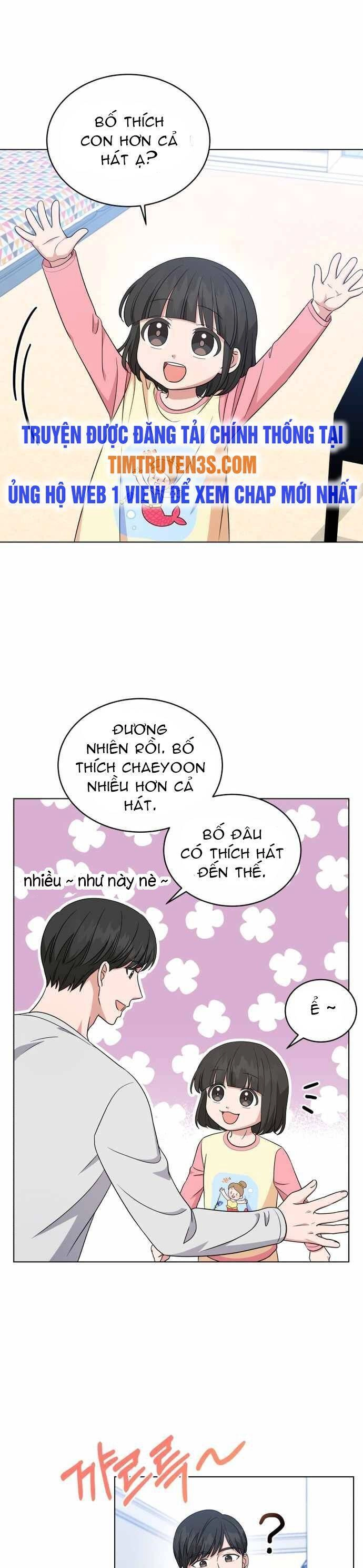 Con Gái Tôi Là Một Thiên Tài Âm Nhạc Chapter 44 - 23