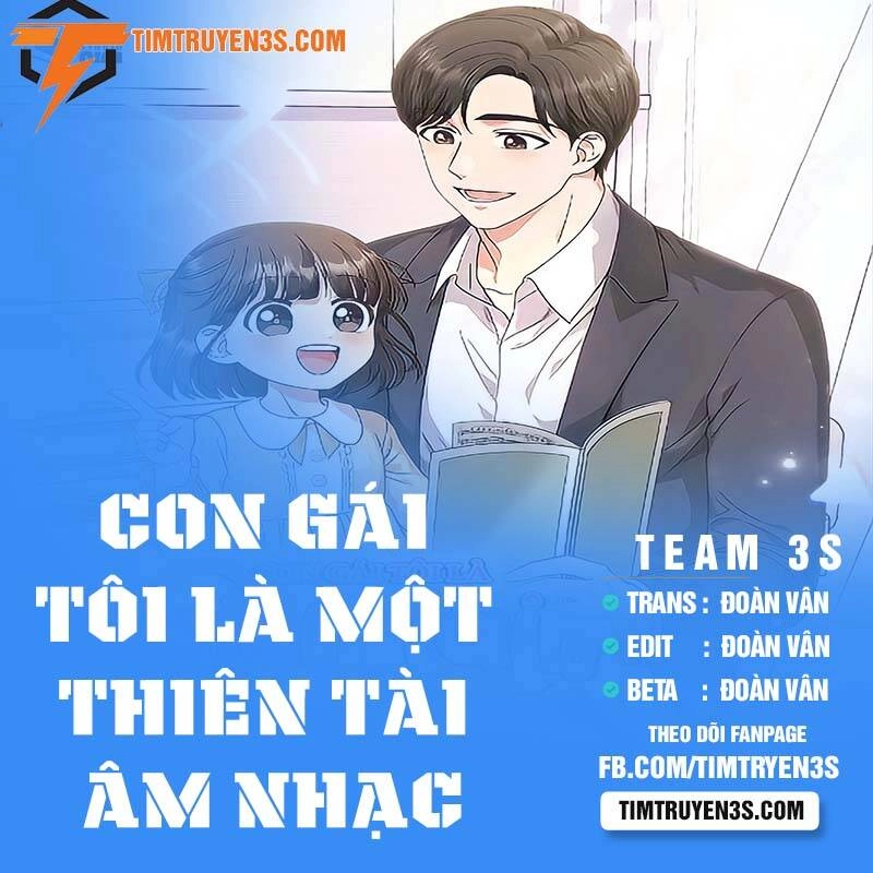 Con Gái Tôi Là Một Thiên Tài Âm Nhạc Chapter 45 - 1