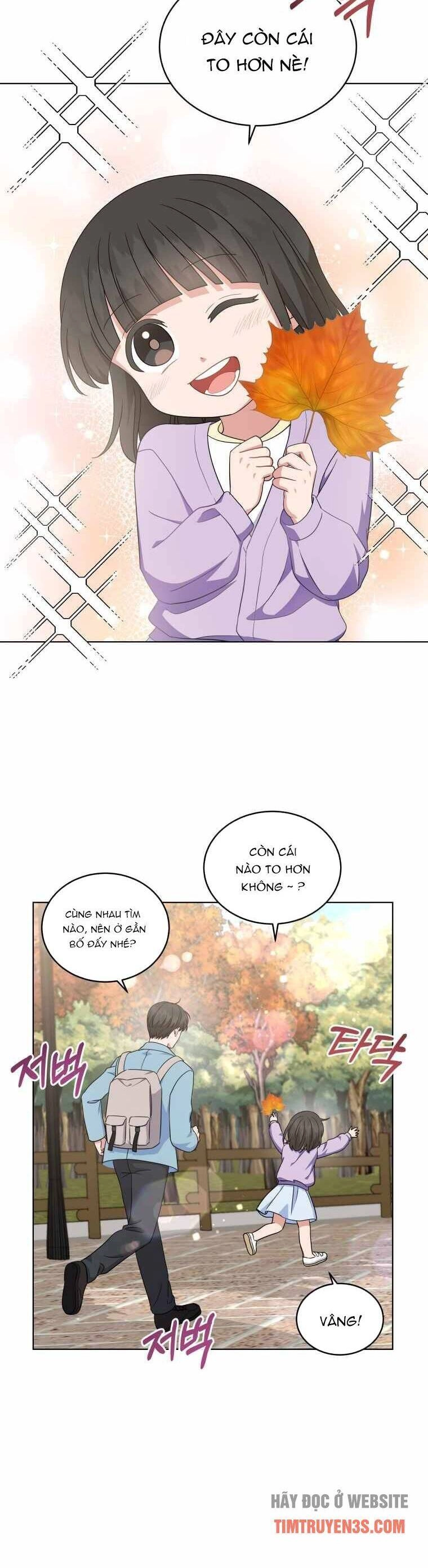 Con Gái Tôi Là Một Thiên Tài Âm Nhạc Chapter 45 - 12