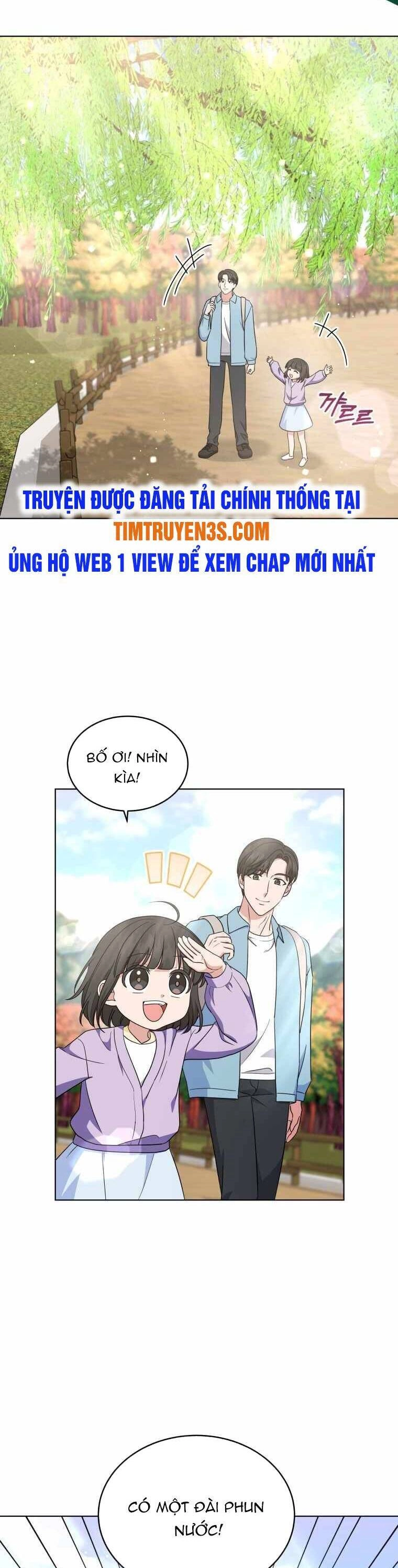 Con Gái Tôi Là Một Thiên Tài Âm Nhạc Chapter 45 - 15