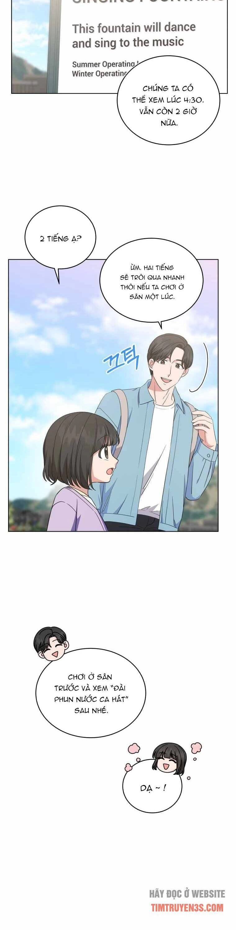 Con Gái Tôi Là Một Thiên Tài Âm Nhạc Chapter 45 - 17