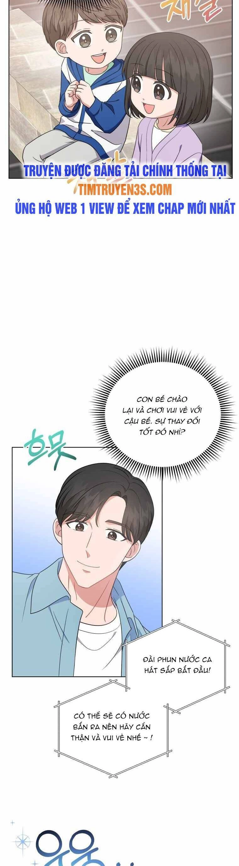 Con Gái Tôi Là Một Thiên Tài Âm Nhạc Chapter 45 - 30