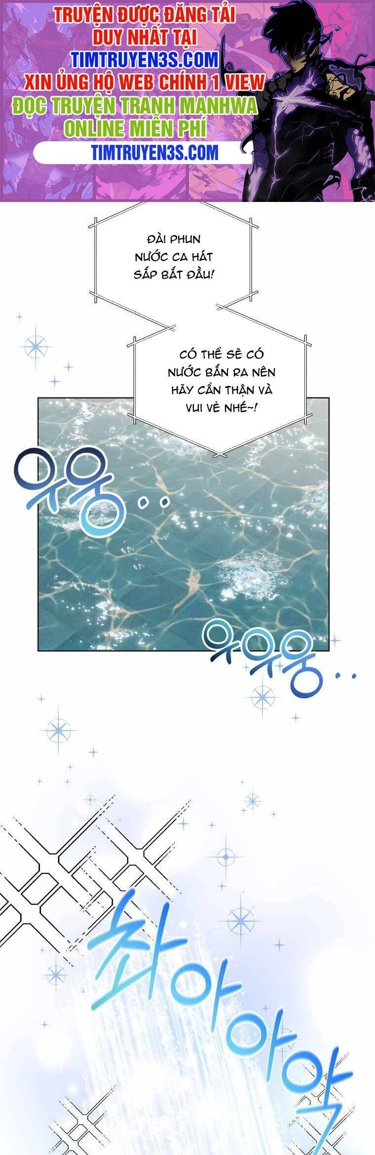 Con Gái Tôi Là Một Thiên Tài Âm Nhạc Chapter 46 - 1