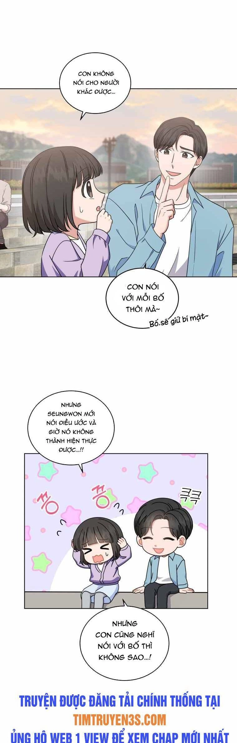 Con Gái Tôi Là Một Thiên Tài Âm Nhạc Chapter 46 - 14