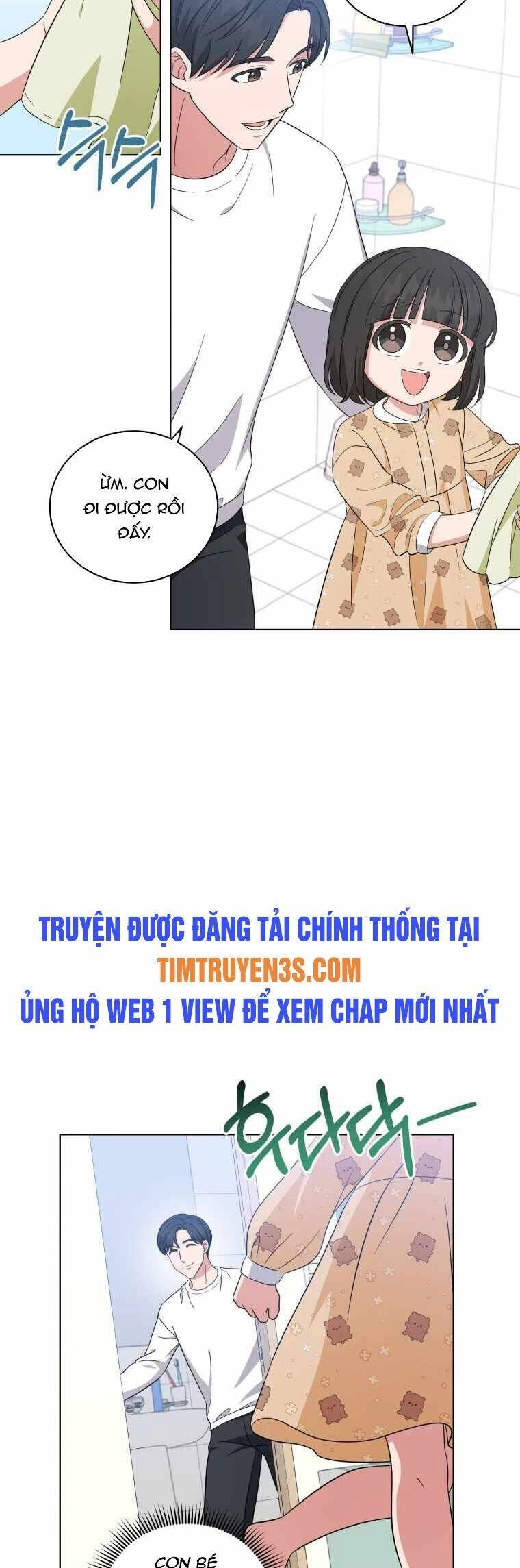 Con Gái Tôi Là Một Thiên Tài Âm Nhạc Chapter 46 - 22