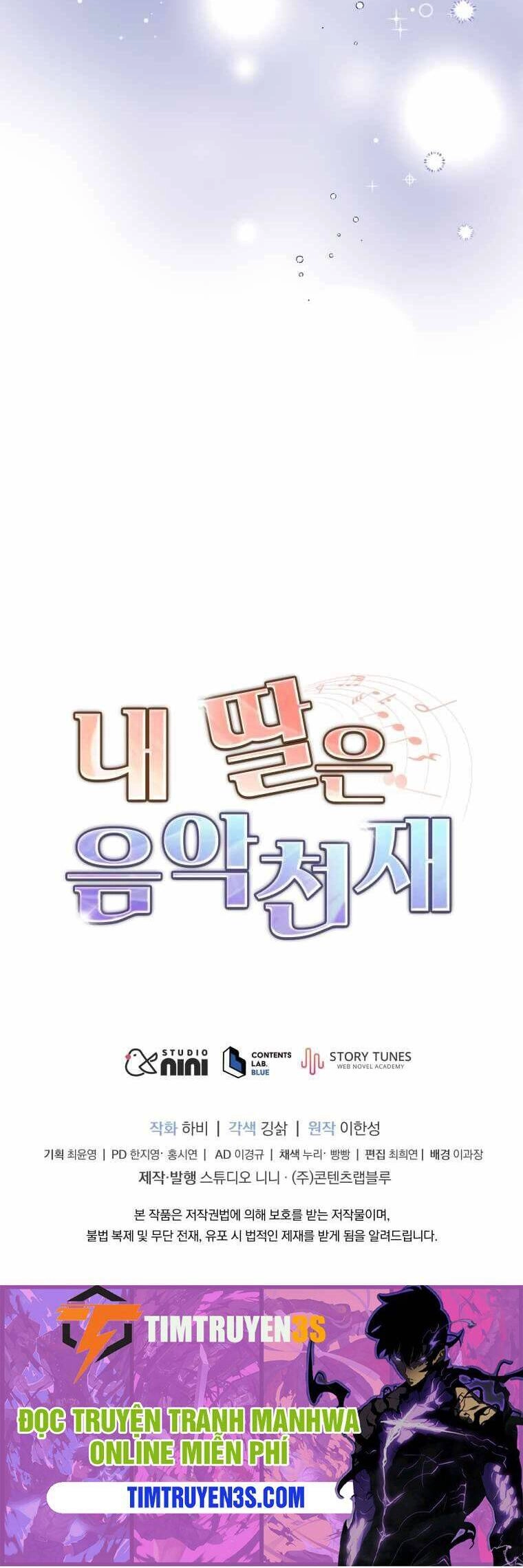 Con Gái Tôi Là Một Thiên Tài Âm Nhạc Chapter 46 - 37