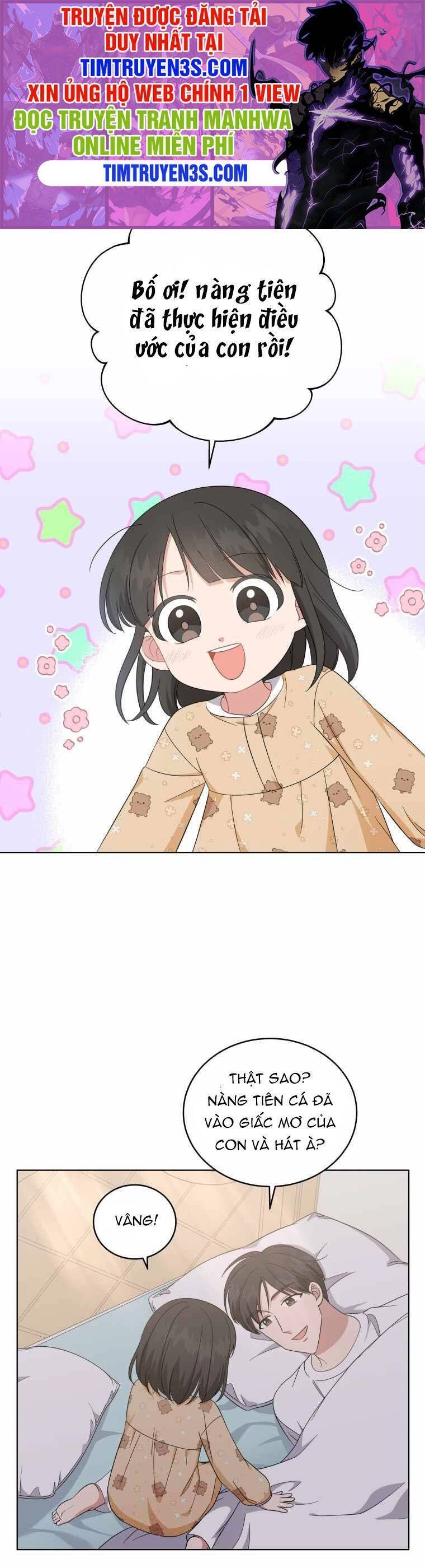 Con Gái Tôi Là Một Thiên Tài Âm Nhạc Chapter 47 - 1