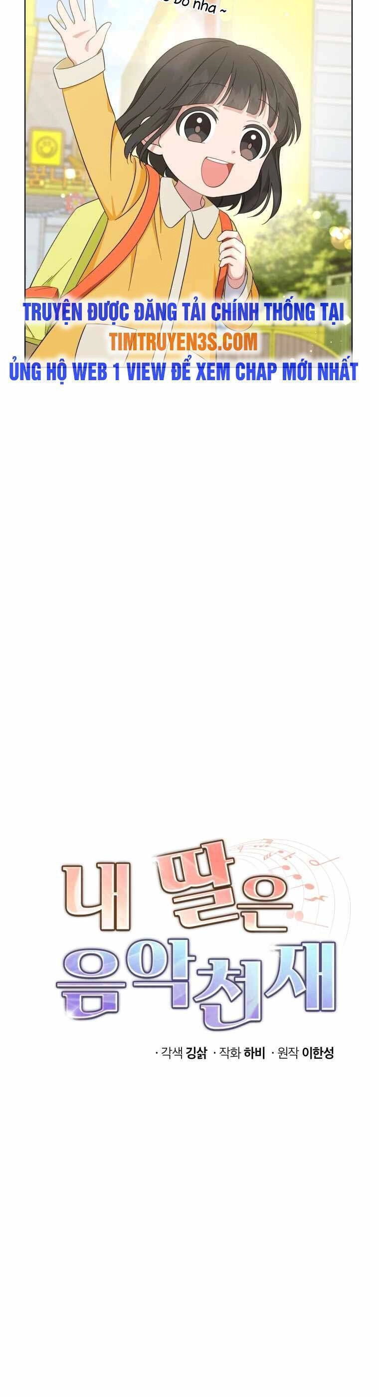 Con Gái Tôi Là Một Thiên Tài Âm Nhạc Chapter 47 - 4