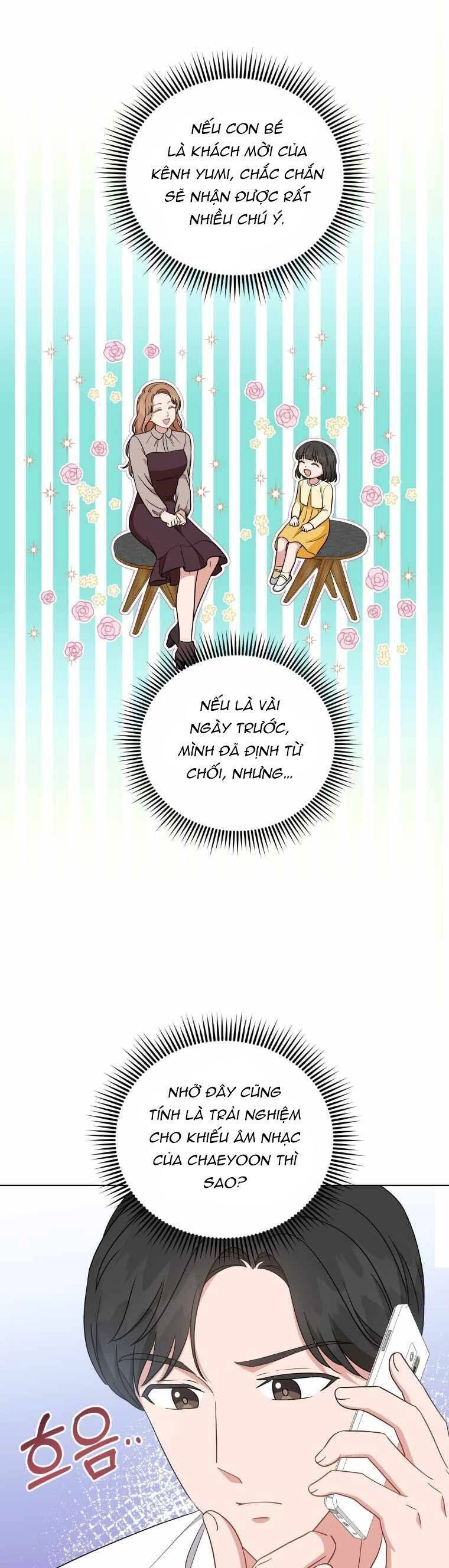 Con Gái Tôi Là Một Thiên Tài Âm Nhạc Chapter 47 - 16