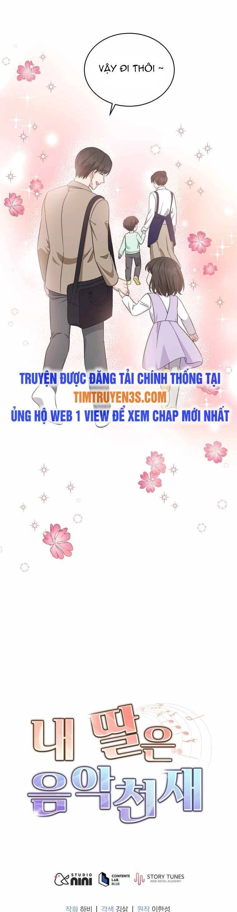 Con Gái Tôi Là Một Thiên Tài Âm Nhạc Chapter 47 - 32