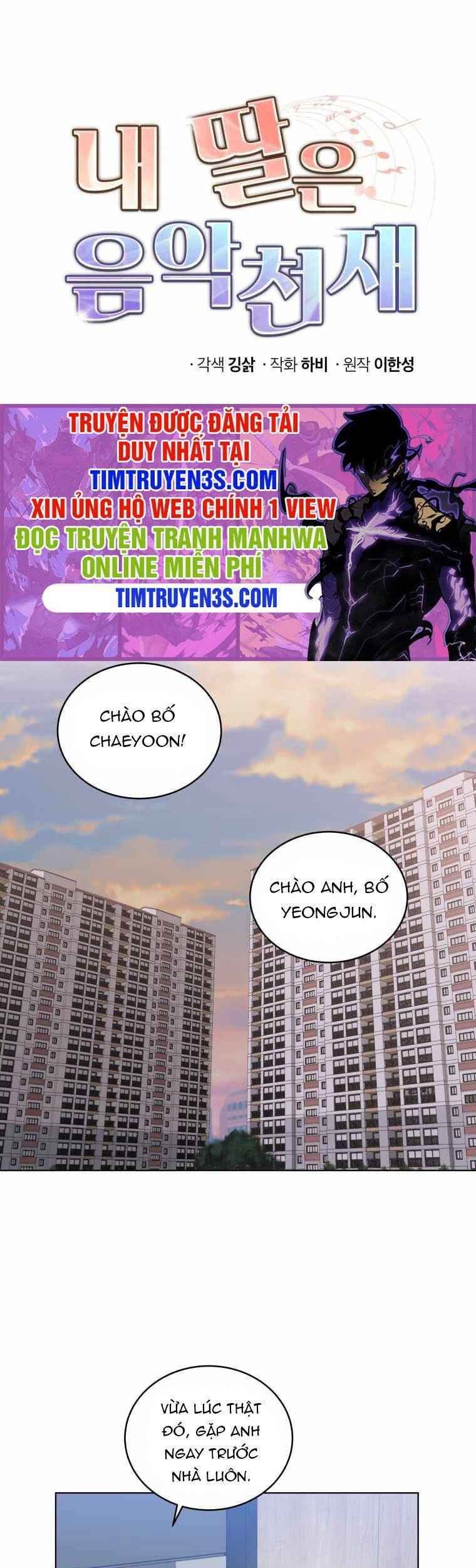 Con Gái Tôi Là Một Thiên Tài Âm Nhạc Chapter 48 - 1