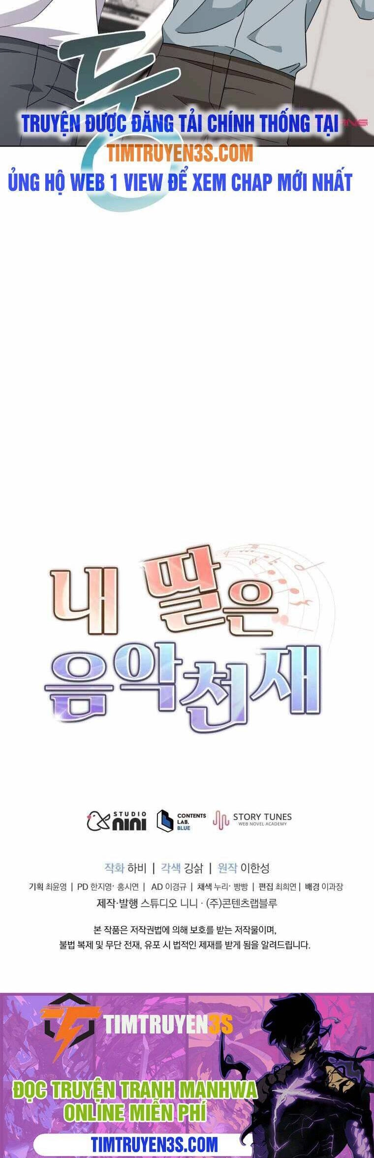 Con Gái Tôi Là Một Thiên Tài Âm Nhạc Chapter 48 - 34