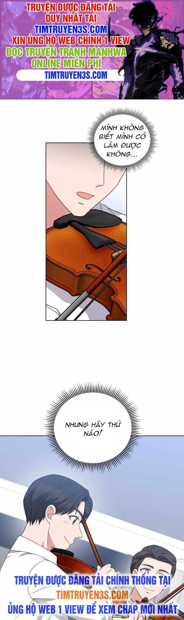 Con Gái Tôi Là Một Thiên Tài Âm Nhạc Chapter 49 - 1