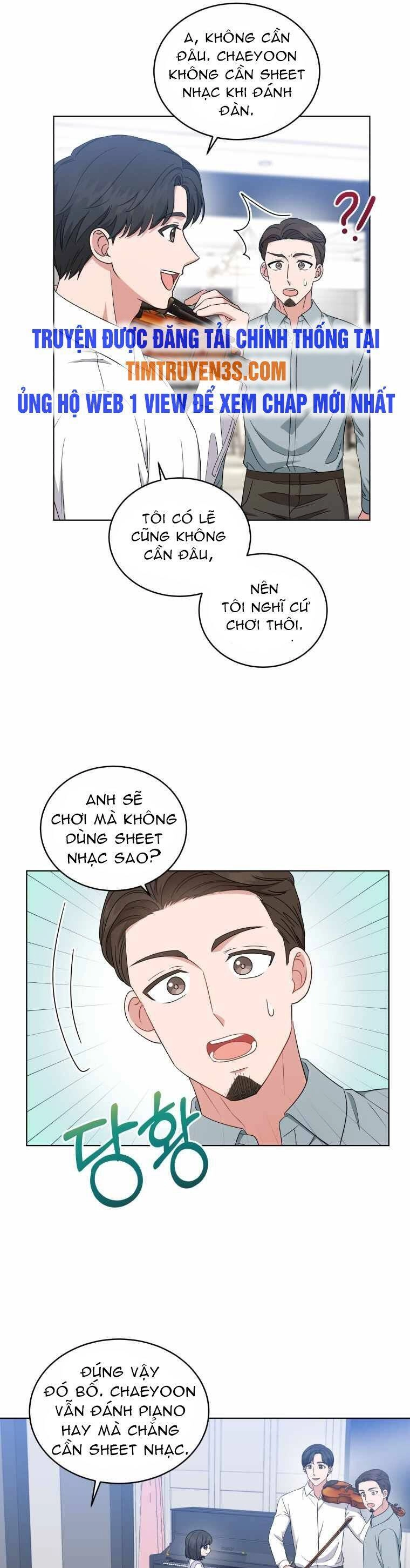 Con Gái Tôi Là Một Thiên Tài Âm Nhạc Chapter 49 - 17