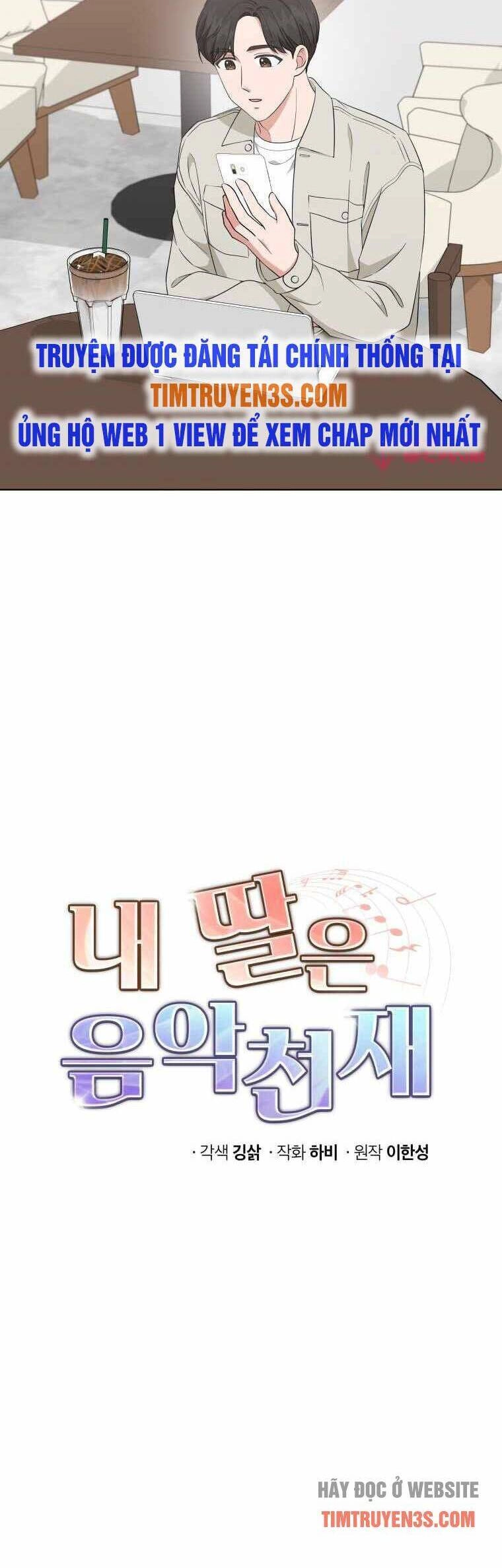 Con Gái Tôi Là Một Thiên Tài Âm Nhạc Chapter 50 - 4