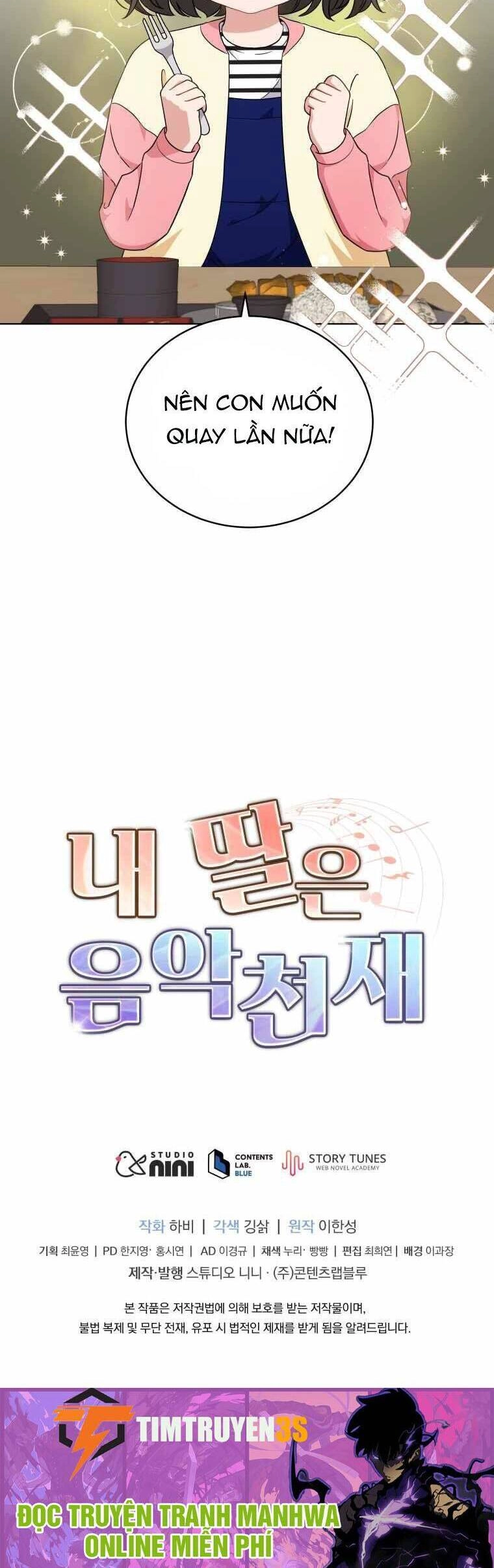 Con Gái Tôi Là Một Thiên Tài Âm Nhạc Chapter 50 - 36