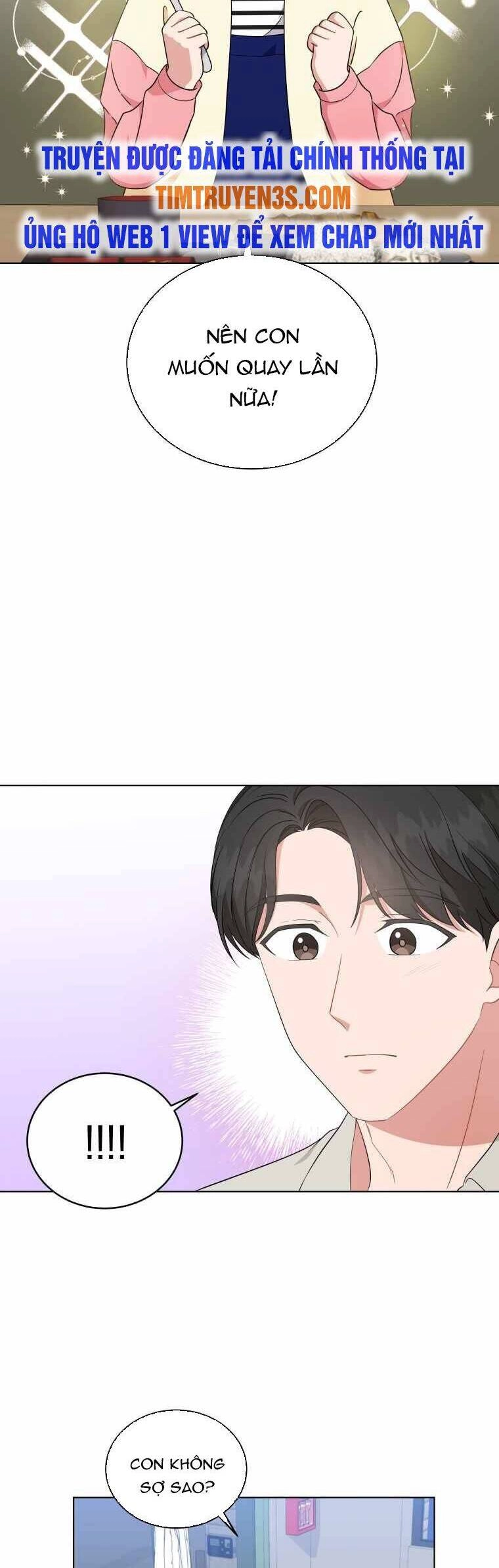 Con Gái Tôi Là Một Thiên Tài Âm Nhạc Chapter 51 - 2