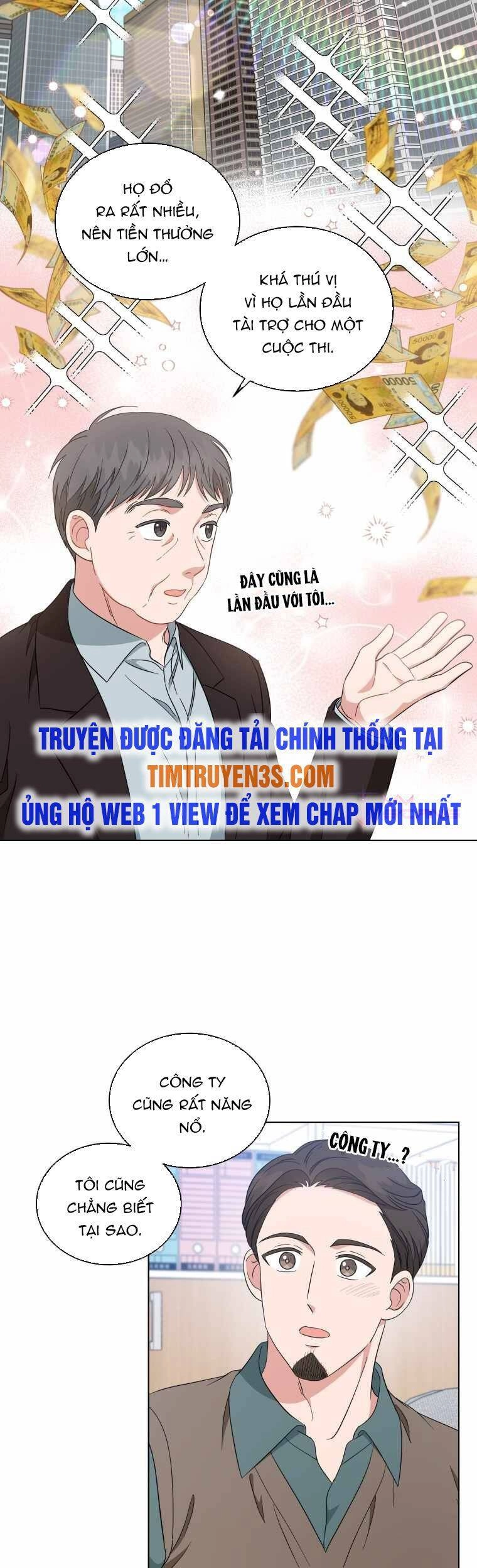 Con Gái Tôi Là Một Thiên Tài Âm Nhạc Chapter 51 - 14