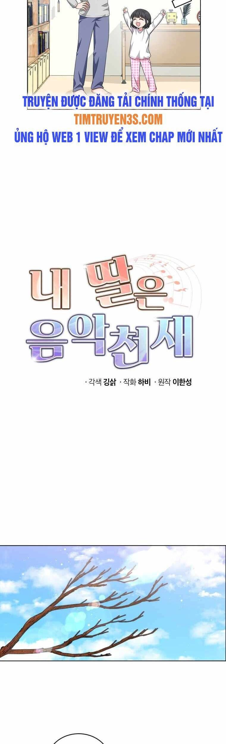 Con Gái Tôi Là Một Thiên Tài Âm Nhạc Chapter 52 - 6