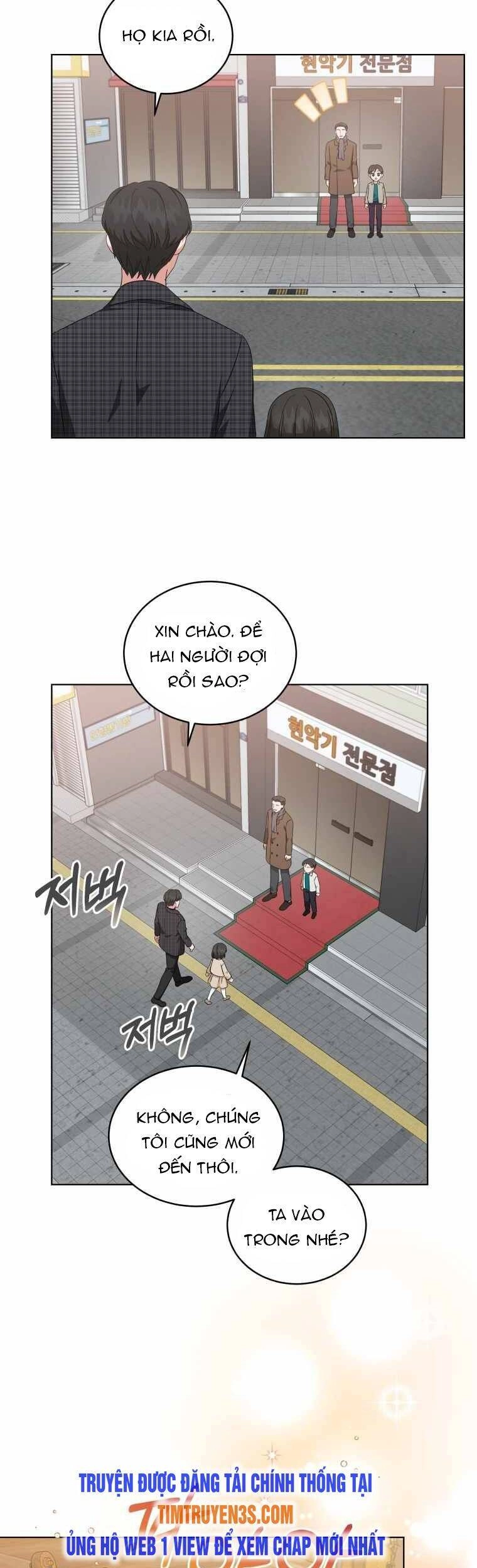 Con Gái Tôi Là Một Thiên Tài Âm Nhạc Chapter 52 - 7