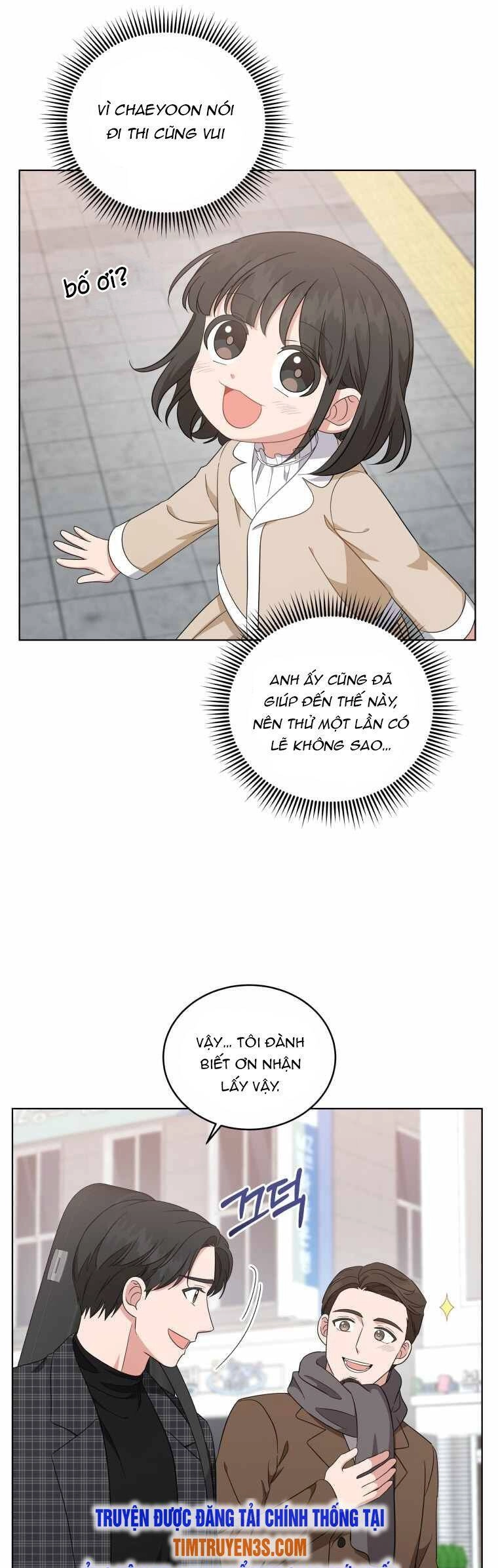 Con Gái Tôi Là Một Thiên Tài Âm Nhạc Chapter 52 - 25