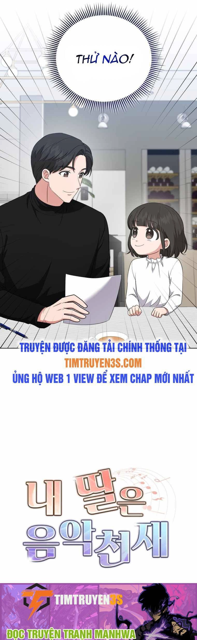 Con Gái Tôi Là Một Thiên Tài Âm Nhạc Chapter 52 - 32
