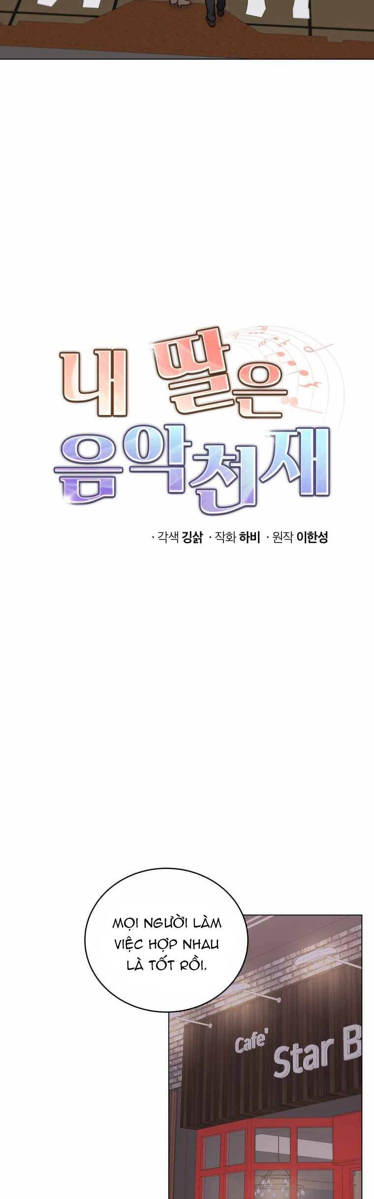 Con Gái Tôi Là Một Thiên Tài Âm Nhạc Chapter 54 - 3