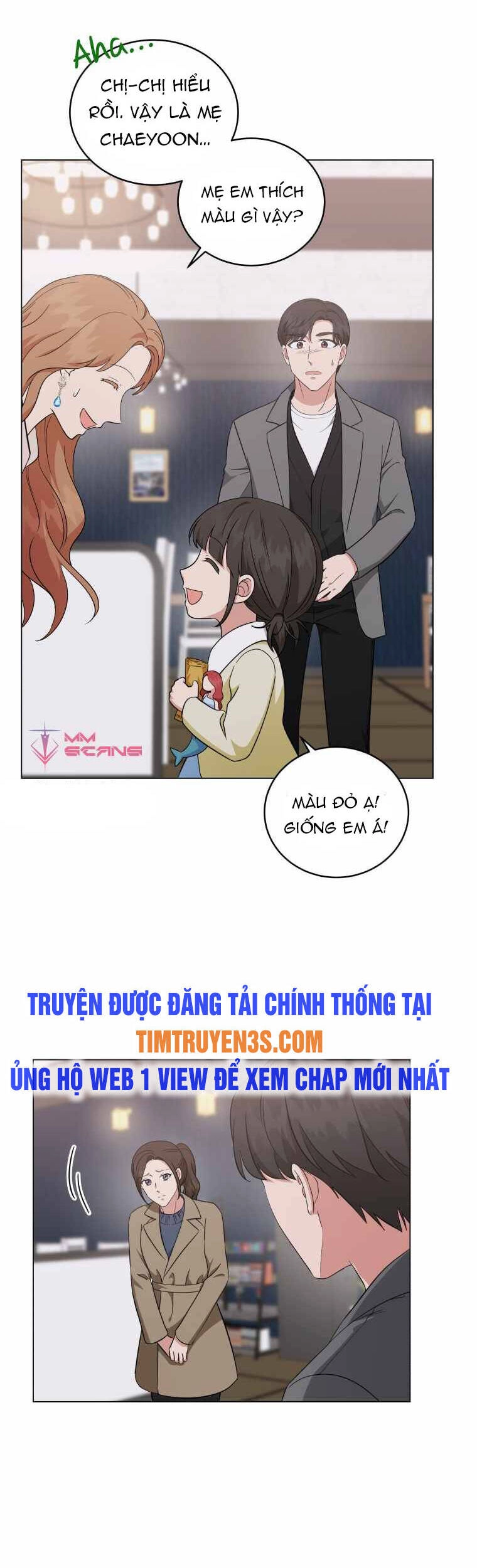 Con Gái Tôi Là Một Thiên Tài Âm Nhạc Chapter 54 - 17