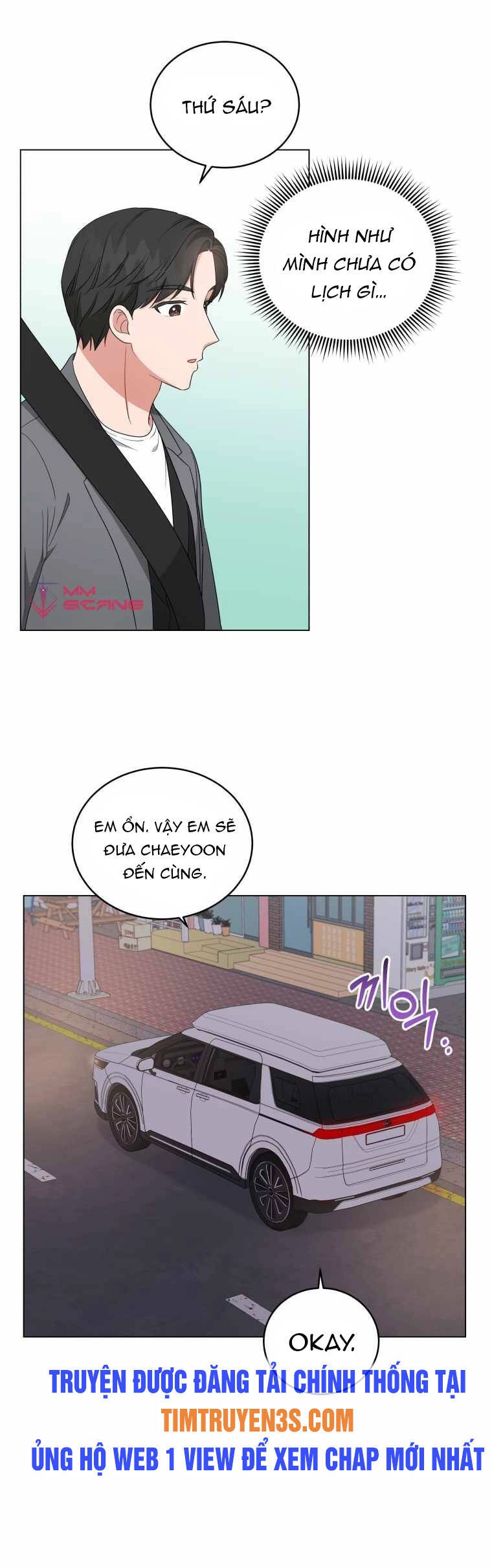 Con Gái Tôi Là Một Thiên Tài Âm Nhạc Chapter 54 - 25