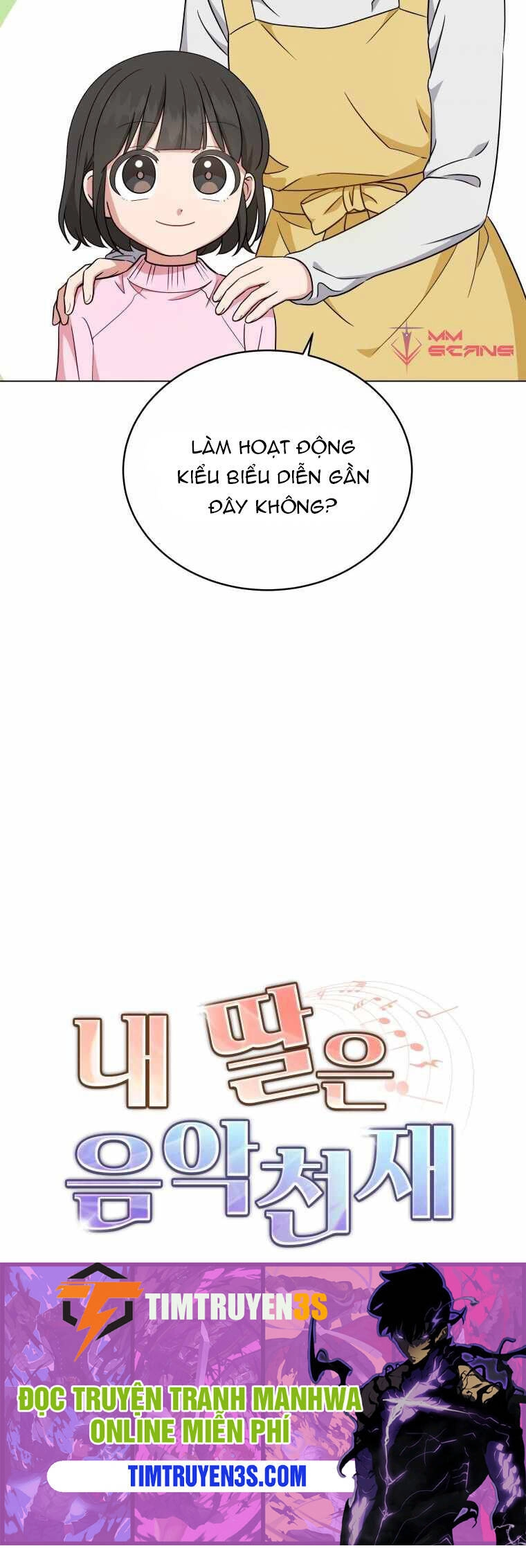 Con Gái Tôi Là Một Thiên Tài Âm Nhạc Chapter 54 - 36