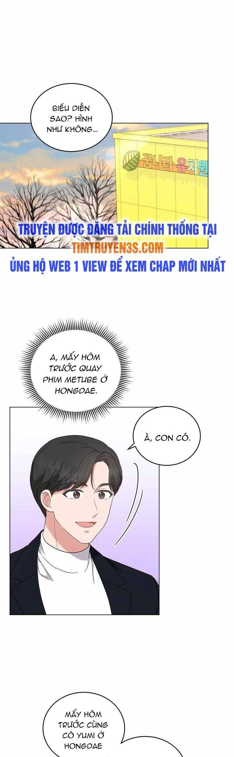 Con Gái Tôi Là Một Thiên Tài Âm Nhạc Chapter 55 - 2
