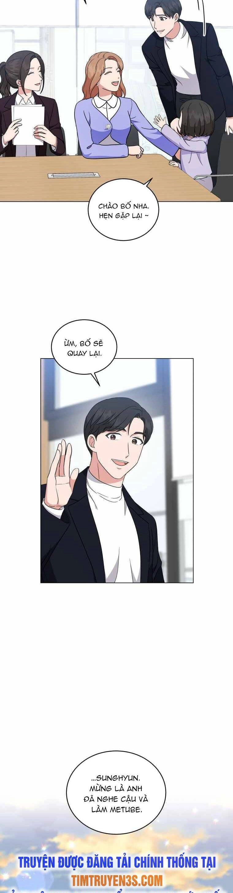 Con Gái Tôi Là Một Thiên Tài Âm Nhạc Chapter 55 - 15