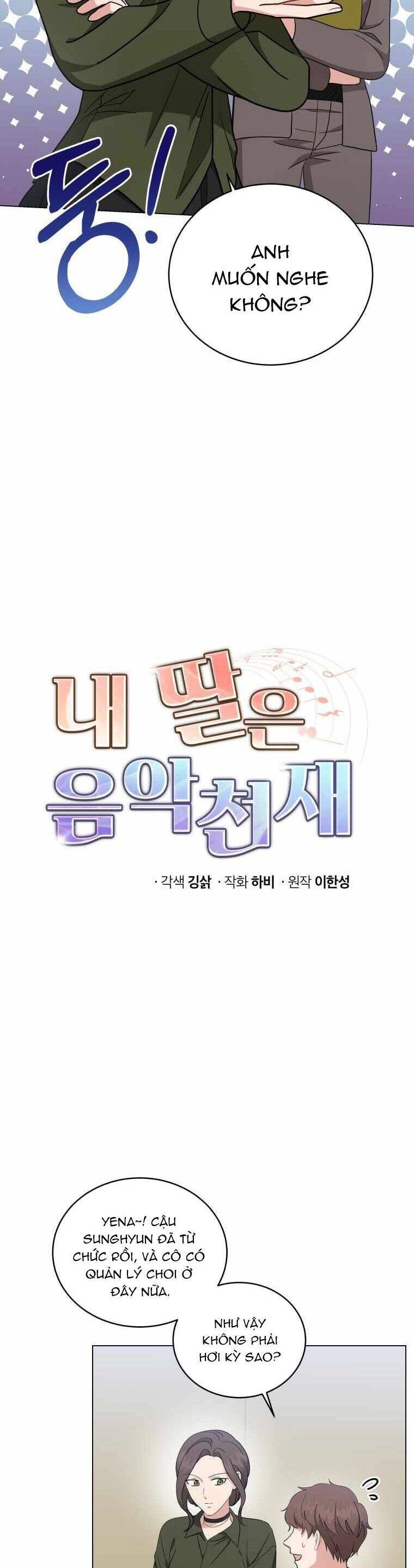 Con Gái Tôi Là Một Thiên Tài Âm Nhạc Chapter 56 - 2