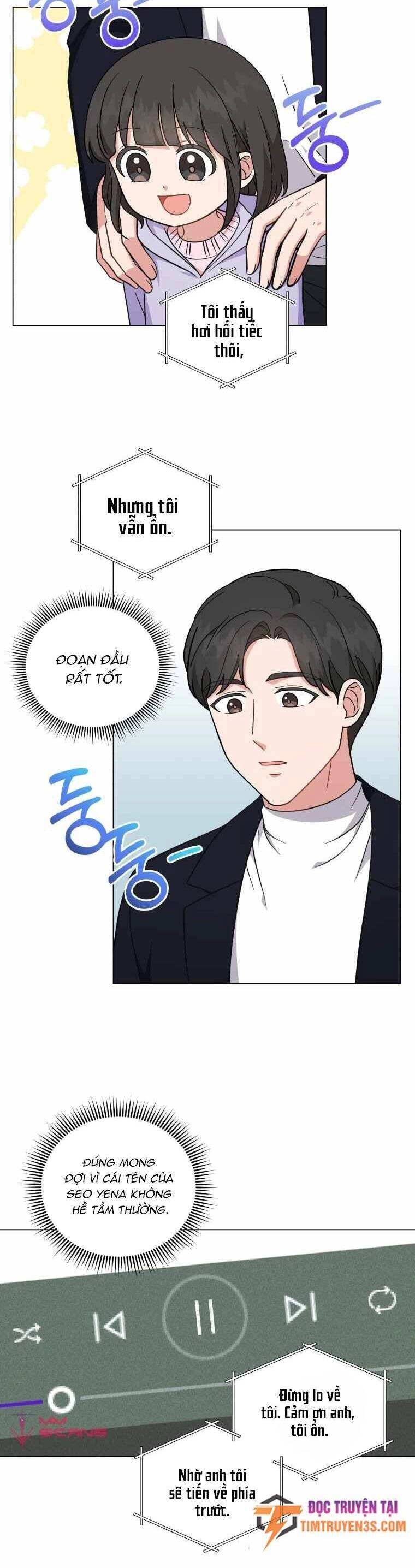 Con Gái Tôi Là Một Thiên Tài Âm Nhạc Chapter 56 - 16