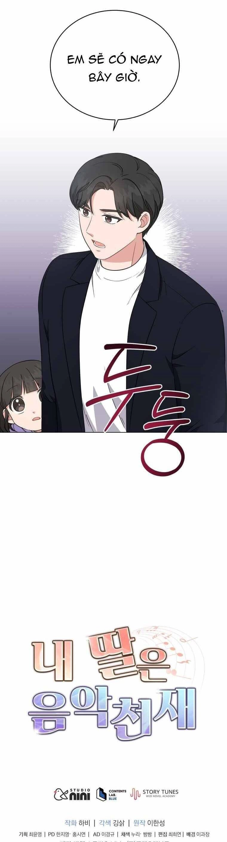 Con Gái Tôi Là Một Thiên Tài Âm Nhạc Chapter 57 - 34