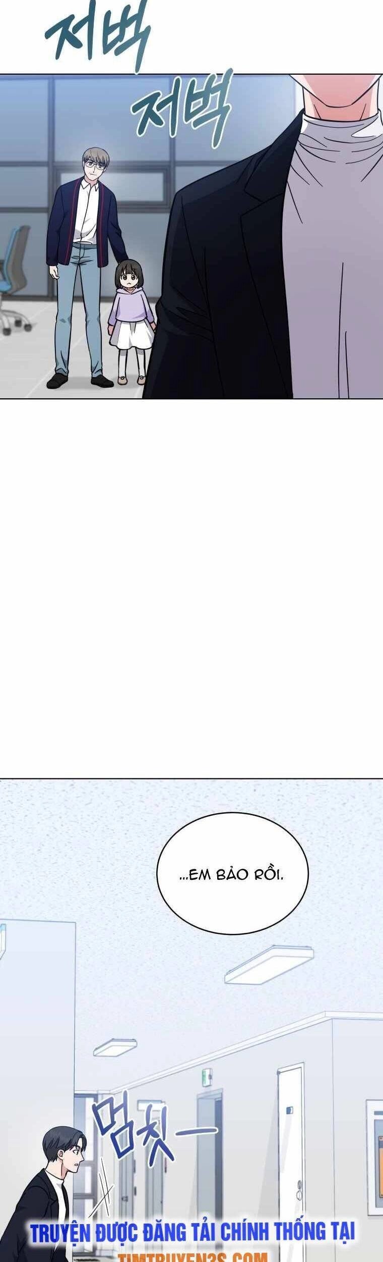 Con Gái Tôi Là Một Thiên Tài Âm Nhạc Chapter 58 - 10