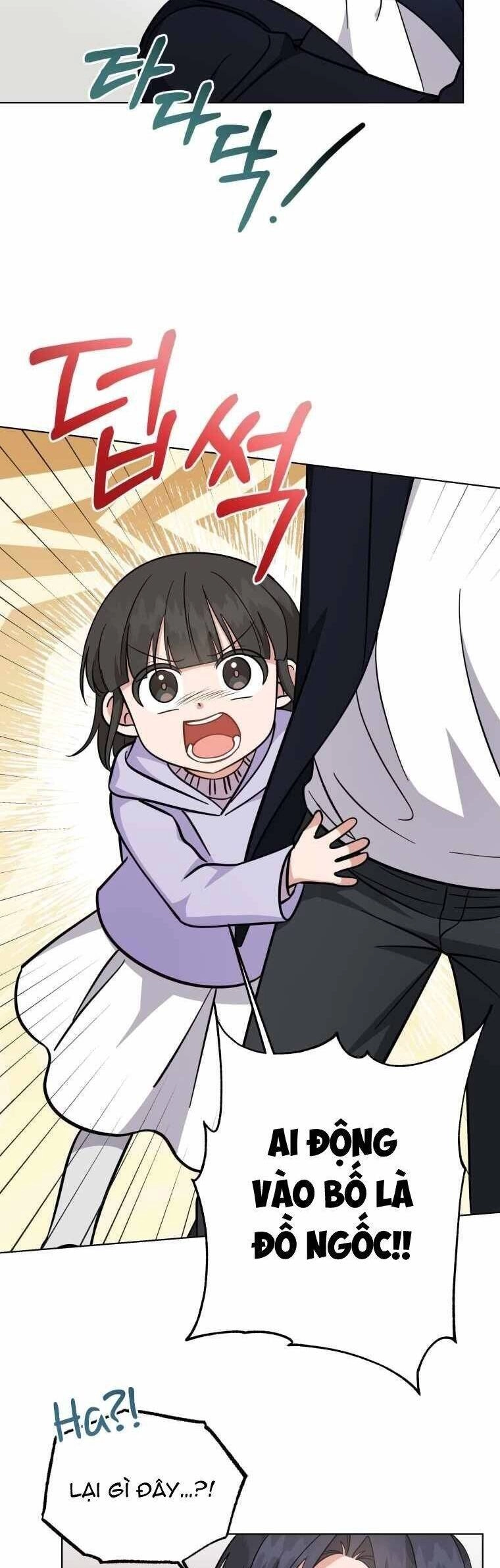 Con Gái Tôi Là Một Thiên Tài Âm Nhạc Chapter 58 - 33