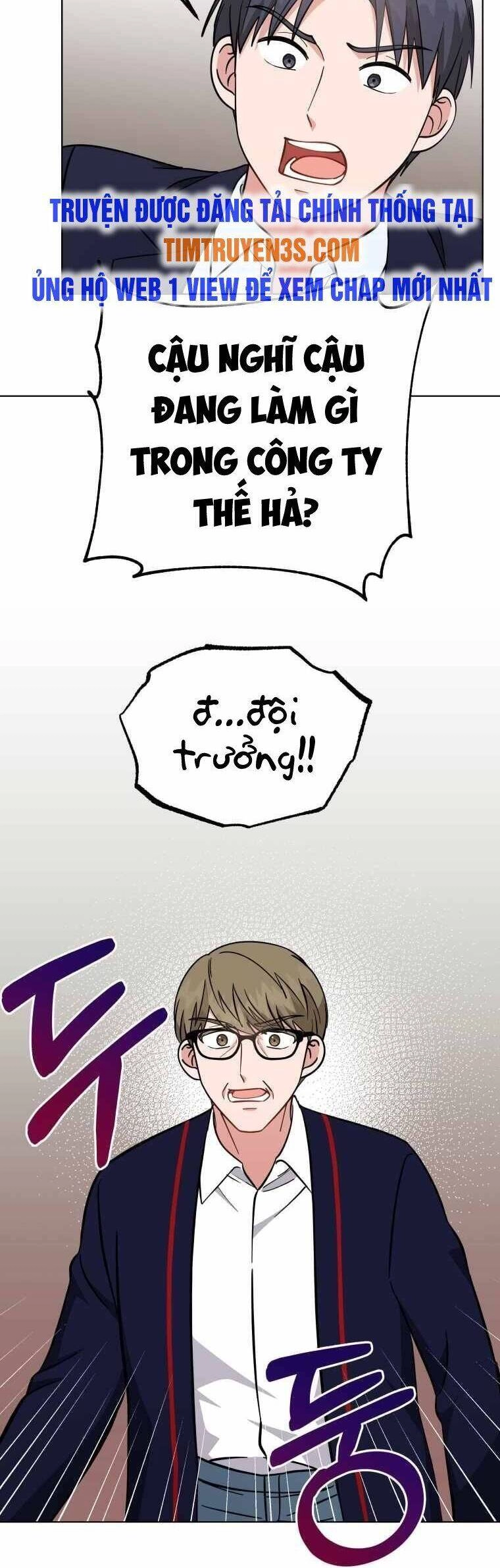 Con Gái Tôi Là Một Thiên Tài Âm Nhạc Chapter 58 - 34