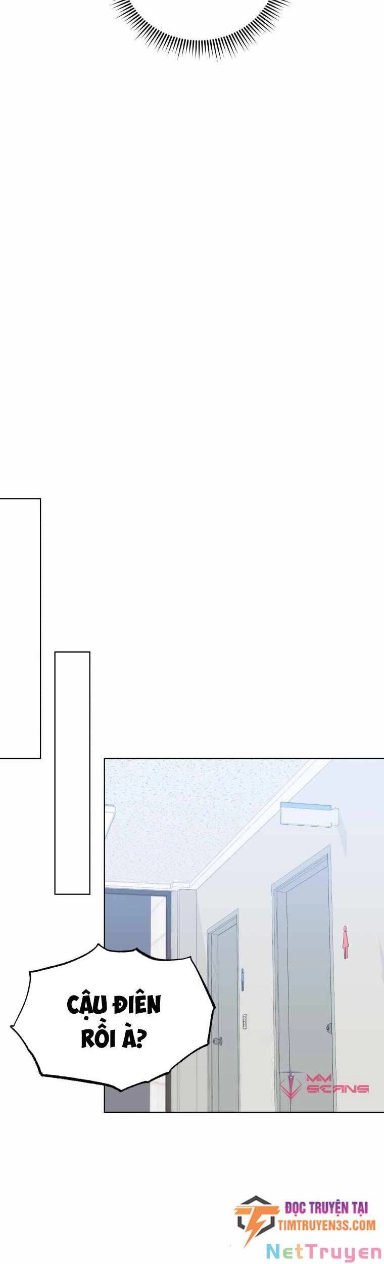 Con Gái Tôi Là Một Thiên Tài Âm Nhạc Chapter 59 - 11